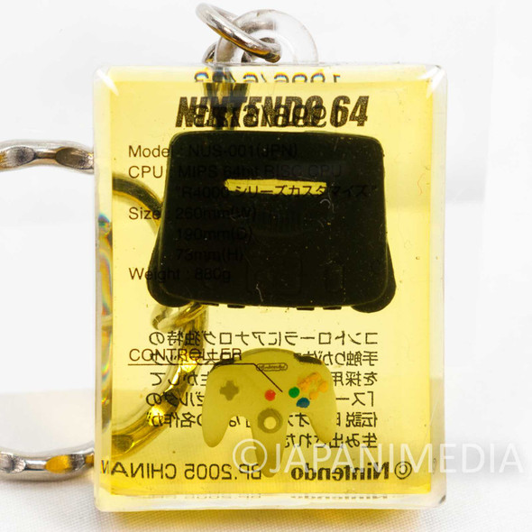 Nintendo Game Console History Miniature Figure Key Chain Nintendo 64 JAPAN3 Japanimedia Store FRONT