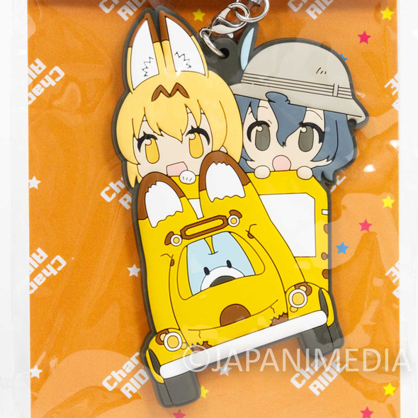 Kemono Friends Kaban & Serval Chara RIDE Rubber Mascot Strap JAPAN ANIME Japanimedia Store FRONT