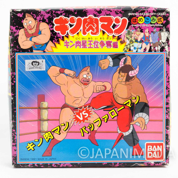 Retro KINNIKUMAN Buffaloman vs. Kinnikuman Man Plastic Model Kit ULTIMATE MUSCLE Japanimedia Store FRONT