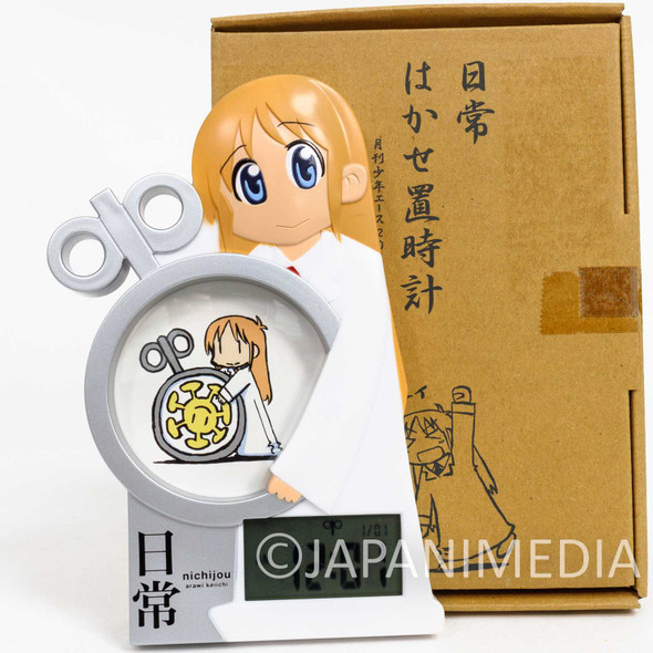 Nichijou Hakase Shinonome Plastic Desktop Clock JAPAN Japanimedia Store FRONT