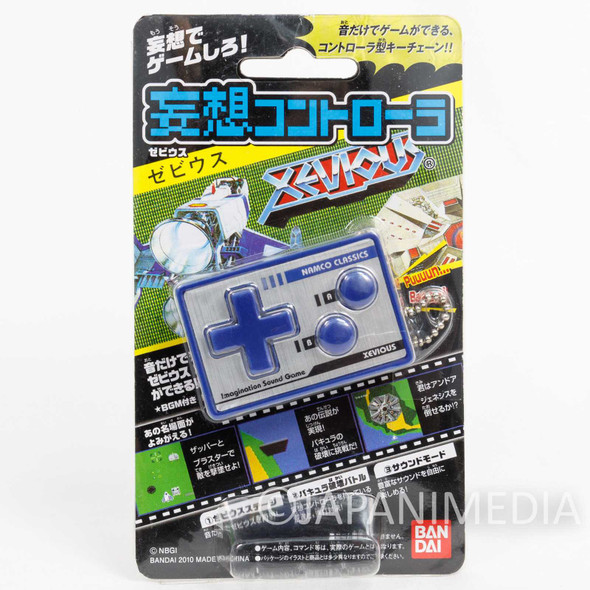 RARE! Delusion Controller Xevious Sound Figure Keychain JAPAN FAMICOM NAMCO Japanimedia Store FRONT