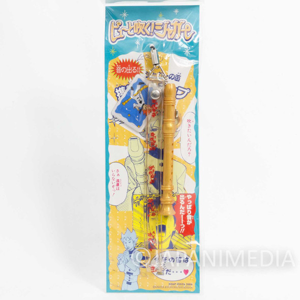 Pyu to Fuku! Jaguar Recorder Figure Strap JAPAN ANIME Japanimedia Store FRONT