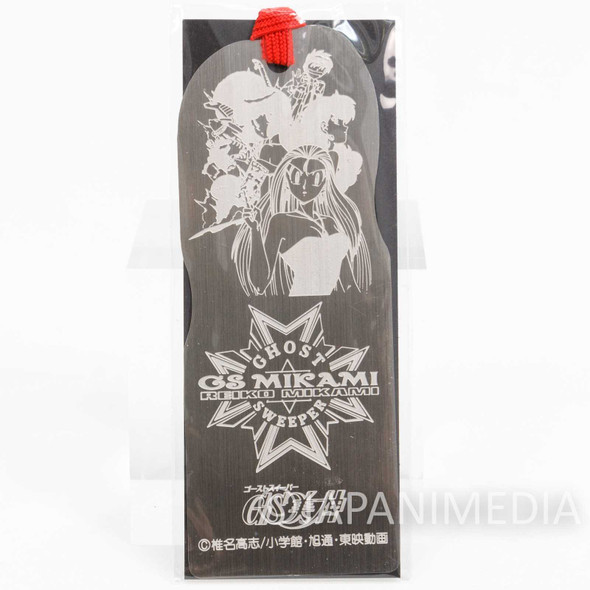 Retro Ghost Sweeper GS Mikami Reiko Mikami Metal Bookmaker Movic Japanimedia Store FRONT