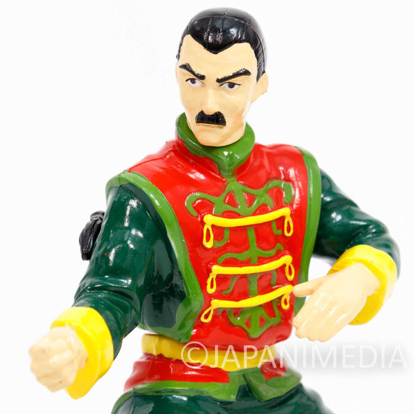 Virtua Fighter Lau Chan Retro Figure SEGA JAPAN GAME Japanimedia Store FRONT
