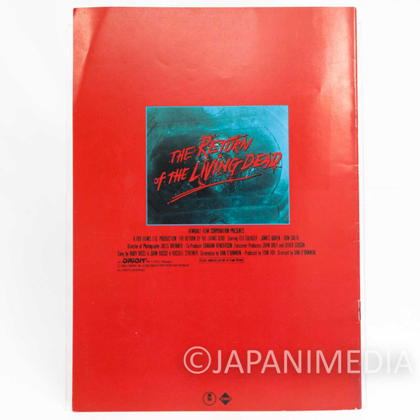 The Return of the Living Dead Battalion Japanese Movie Program Book Japanimedia Store