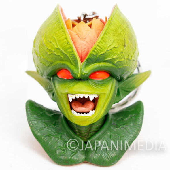Dragon Ball Saibaiman Head Creatures Figure Key Chain JAPAN ANIME MANGA Japanimedia Store FRONT