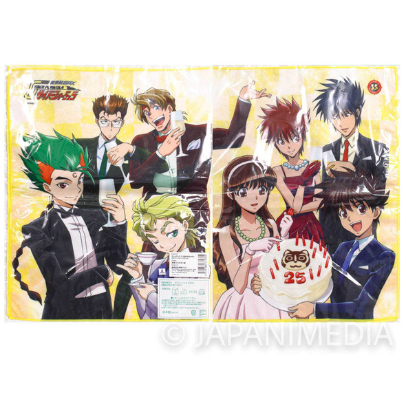Future GPX Cyber Formula ANIMEDIA 35th Anniversary Towel JAPAN ANIME Japanimedia Store FRONT