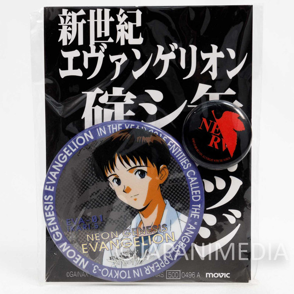 Retro Evangelion Shinji Ikari & NERV Can Button Badge Pins JAPAN ANIME Japanimedia Store FRONT