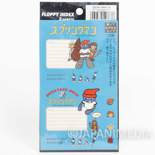 Rodney Alan Greenblat SPRINGMAN Floppy Index 3pc Set / PARAPPA THE RAPPER Japanimedia Store FRONT