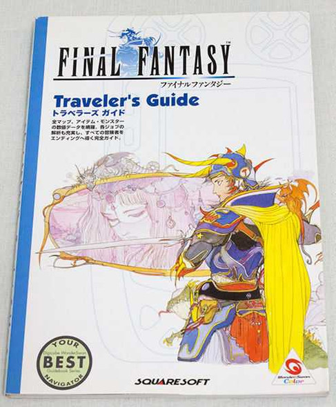 Final Fantasy Wonderswan Japanese Game Guide Book JAPAN SQUARE Japanimedia Store FRONT