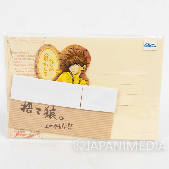 SAIYUKI Reload Son Goku Greeting Card Movic Animate Expo 2004 Japanimedia Store FRONT
