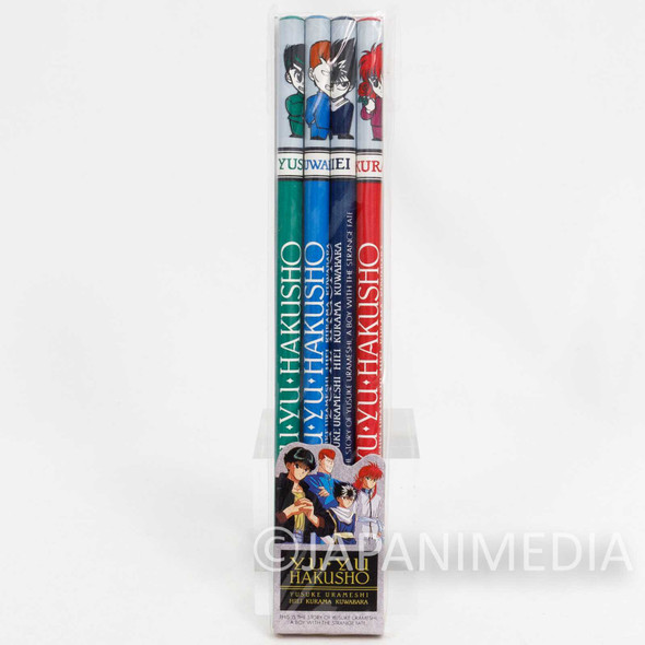 Yu Yu Hakusho Pencil 4pc Set JAPAN 4 Japanimedia Store FRONT