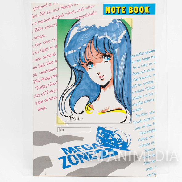 Retro RARE! Megazone 23 Eve Tokimatsuri Notebook #3 JAPAN ANIME Japanimedia Store FRONT