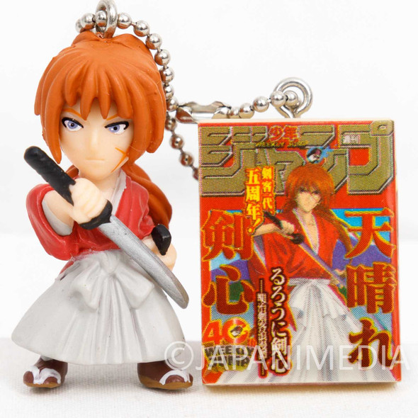 RARE! Rurouni Kenshin Himura + Shonen Jump Magazine Figure Ballchain Shueisha Japanimedia Store FRONT