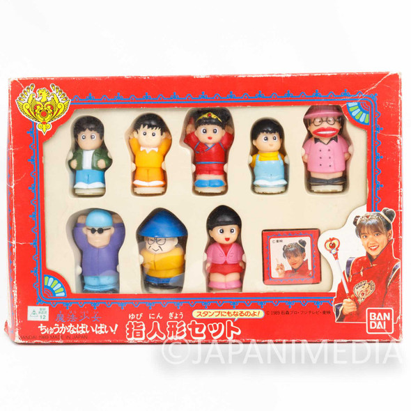 Magical Chinese Girl Chukana Pai Pai! Finger Puppet Figure Set BANDAI Japanimedia Store FRONT