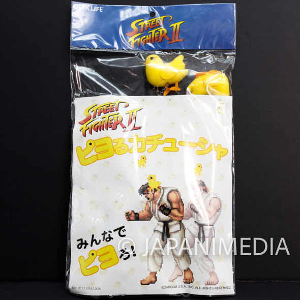 Street Fighter 2 Piyoru Stun Headband Toy Capcom JAPAN GAME Japanimedia Store FRONT