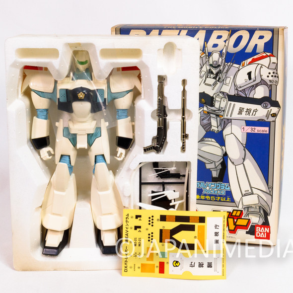 Mobile Police Patlabor Ingram Alphonse 1/32 Scale DX Figure BANDAI Made in Japan Japanimedia Store Front