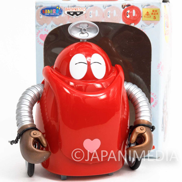 Ganbare!! Robocon Figure Battery operated Moving Toy Banpresto JAPAN TOKUSATSU Japanimedia Store FRONT