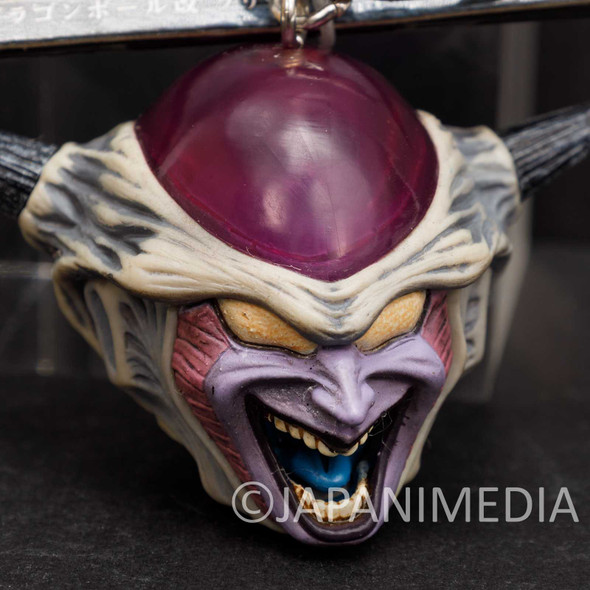Dragon Ball KAI Freeza Head Creatures Figure Key Chain JAPAN 2 Japanimedia Store FRONT