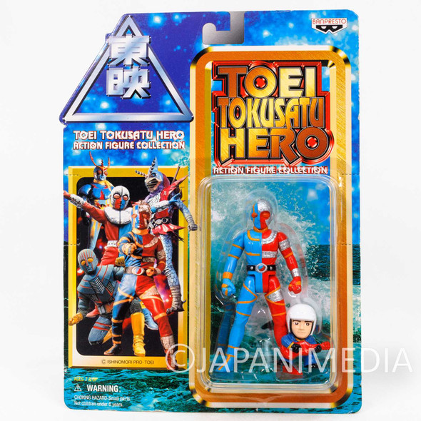 Kikaider Toei Hero Action Figure Collection JAPAN ANIME TOKUSATSU Japanimedia Store FRONT