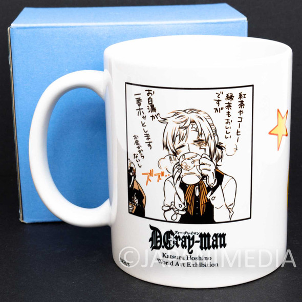 RARE! D.Gray-man Timcanpy & Allen Walker Mug JAPAN Japanimedia Store FRONT