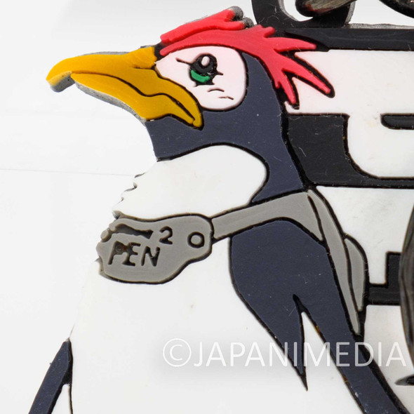 Retro RARE Evangelion Penpen Rubber Mascot Keychain JAPAN ANIME Japanimedia Store