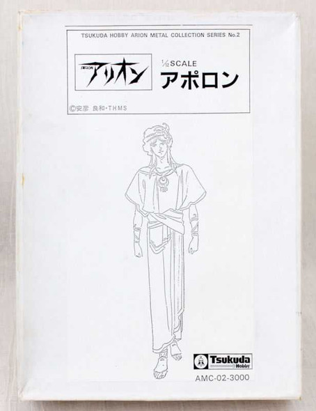 ARION Neo Heroic Fantasia Apollon 1/12 Model Kit Tsukuda Hobby Metal Collection Figure JAPAN ANIME Japanimedia Store FRONT