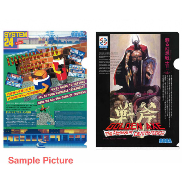 SEGA Clear File Document Folder Set GOLDEN AXE / BONANZA BROS. GAME Japanimedia Store FRONT