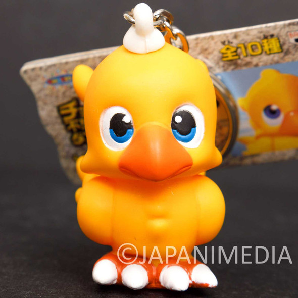 Final Fantasy Chocobo's Dungeon Chocobo Figure Key Chain Banpresto JAPAN Japanimedia Store FRONT