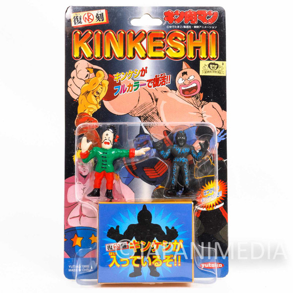 Kinnikuman Ramenman & Skull Bozu Kinkeshi Rubber Figure Set Ultimate Muscle Japanimedia Store FRONT