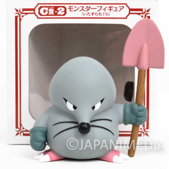 Dragon Quest Mischievous Mole Monster Sofubi Figure Square Enix / JAPAN Dragon Warrior Japanimedia Store FRONT