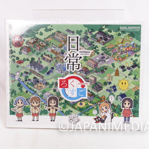 Nichijou Board Game Rokusugo Sugoroku Kyoto Animation Japanimedia Store Front