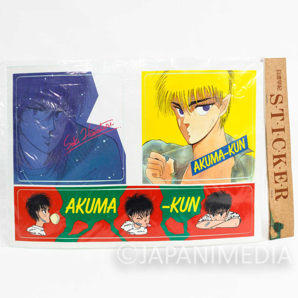 Retro RARE! Akuma-kun ni Onegai Sticker SAKI HIWATARI BITTER Japanimedia Store FRONT