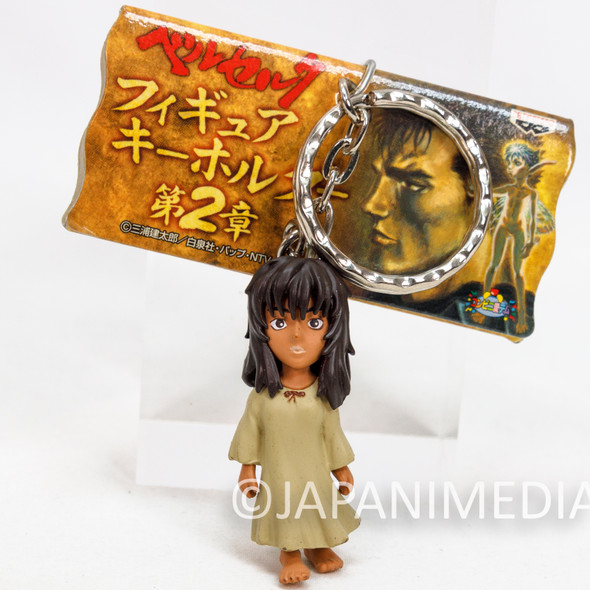 Berserk Casca Mini Figure Key Chain Banpresto JAPAN | Japanimedia Store Front