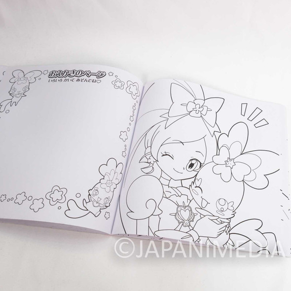 Heartcatch Pretty Cure! Line Drawing for Coloring‐in Book PRECURE JAPAN ANIME Japanimedia Store