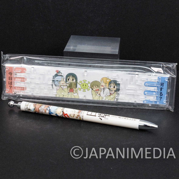 Nichijou 15cm Ruler & Ballpoint Pen Kadokawa Shoten Japanimedia Store FRONT
