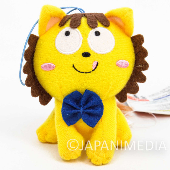 Hime-chan's Ribbon Pokota Mini Plush Doll Strap #2 Ribon Magazine Japanimedia Store FRONT