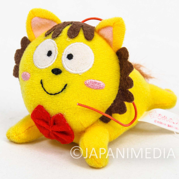 Hime-chan's Ribbon Pokota Mini Plush Doll Strap #3 Ribon Magazine Japanimedia Store FRONT