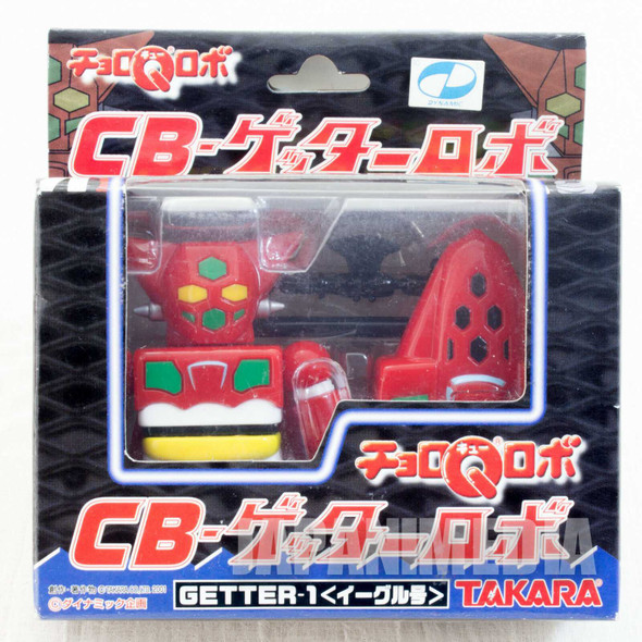 CB Getter Robo #1 Choro Q Robo Pull Back Car Figure TAKARA JAPAN ANIME Japanimedia Store FRONT