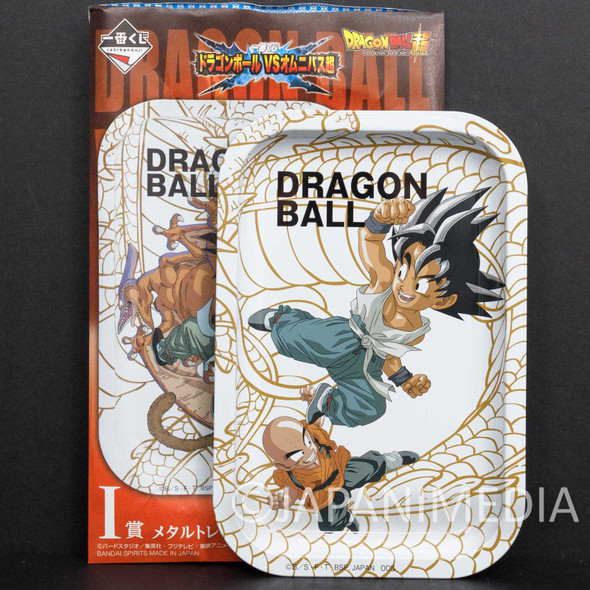 Dragon Ball Z Comics Jacket Metal Tray #2 BANDAI Japanimedia Store FRONT