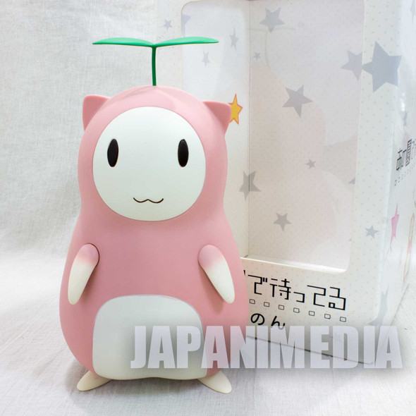 Waiting In The Summer Ano Natsu de Matteru RINON VCD Figure Medicom Toy JAPAN Japanimedia Store FRONT