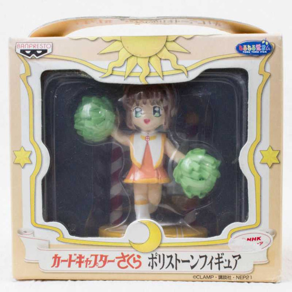 Cardcaptor Sakura Polystone Figure Cheerleader Ver. CLAMP JAPAN Japanimedia Store FRONT