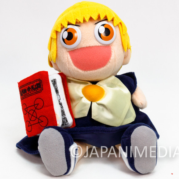 Zatch Bell Gash Bell Plush Doll with Magic Book Shonen Sunday | Japanimedia Store Front