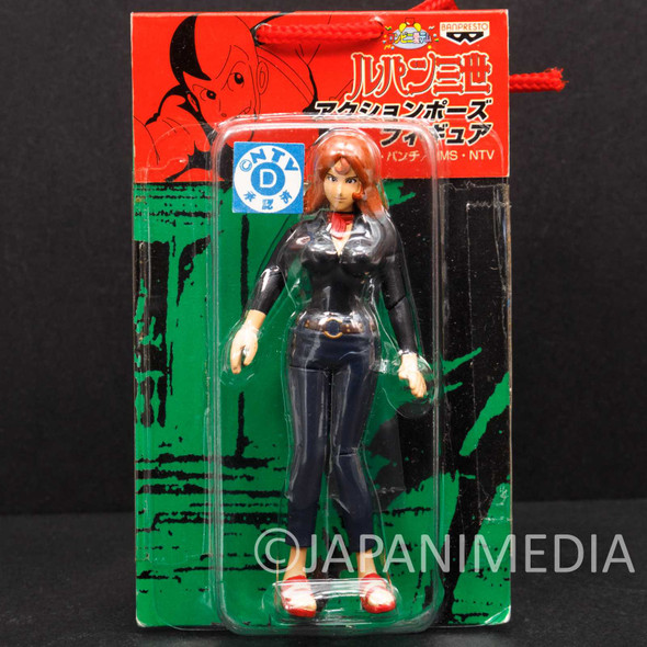 Lupin the Third (3rd) Fejiko Mine Action Pose Mini Figure Banpresto JAPAN Japanimedia Store FRONT