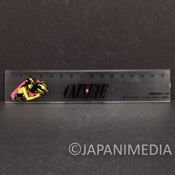 Cat's Eye Hitomi Kisugi 15cm Plastic Ruler / Hojo Tsukasa Shonen Jump Japanimedia Store FRONT