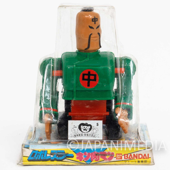 Retro RARE! Kinnikuman Robo Wrestler Figure Ramenman BANDAI Japanimedia Store FRONT