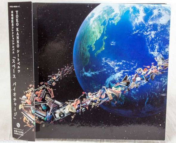 Yoko Kanno Seatbelts Space Bio Charge Japan 3CD VTCL-60141~3 ANIME MANGA Japanimedia Store FRONT