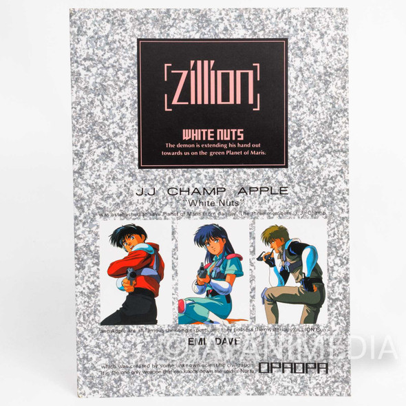 Red Photon Zillion Notebook Movic JAPAN ANIME 2 Japanimedia Store FRONT