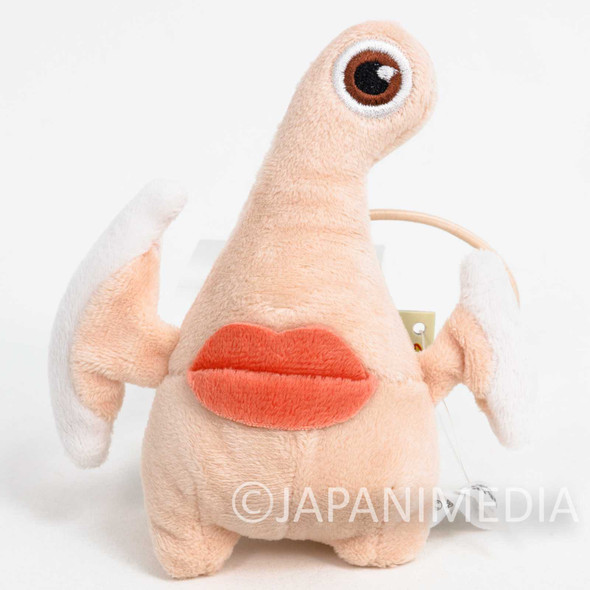 Parasyte Migi Mascot Plush Doll Re-Ment Japanimedia Store FRONT
