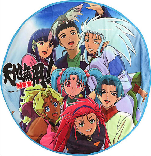 Tenchi Muyo! Ryo-ohki Round Rap Robe Blanket JAPAN ANIME Japanimedia Store FRONT